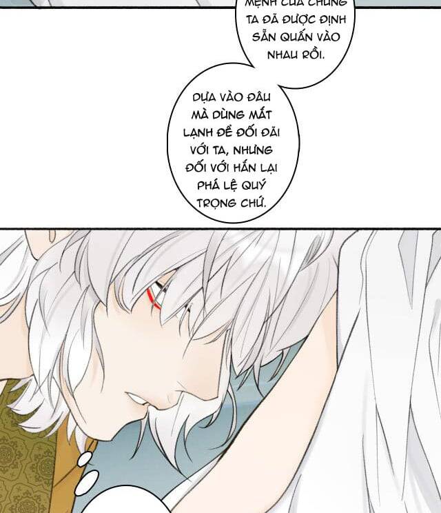 Tướng Quân, Cẩn Thận Chó Dữ - Chapter 16 - Page 26