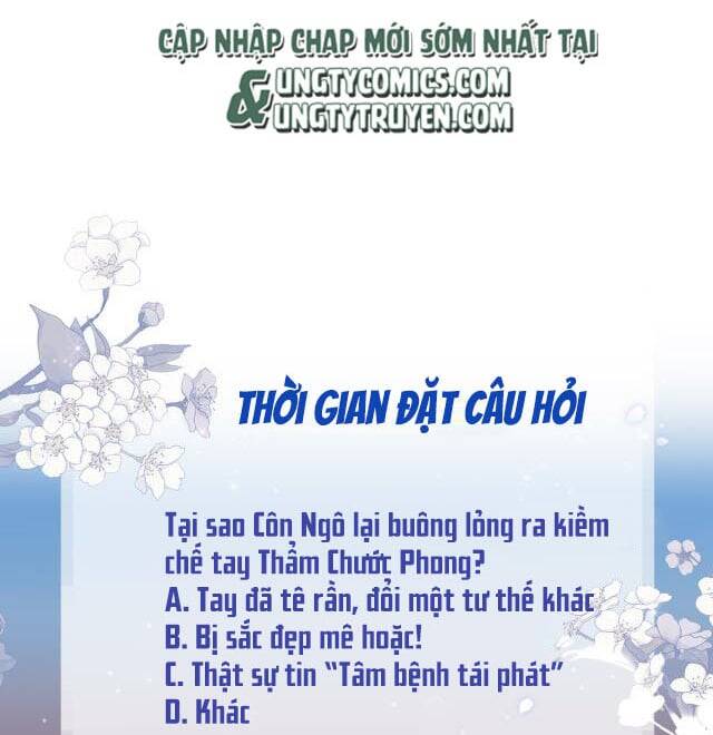 Tướng Quân, Cẩn Thận Chó Dữ - Chapter 16 - Page 45