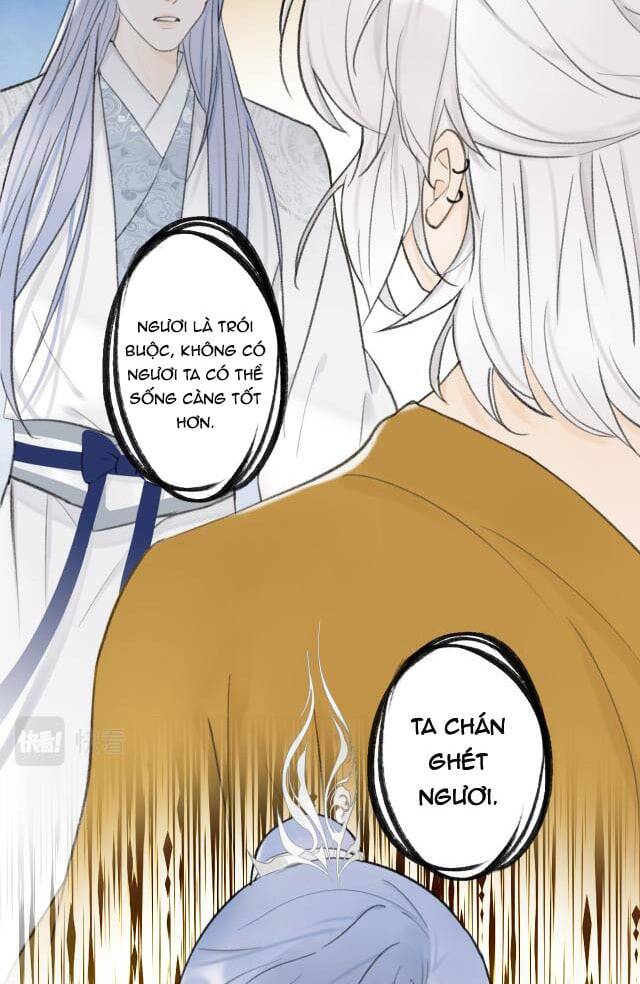 Tướng Quân, Cẩn Thận Chó Dữ - Chapter 16 - Page 6