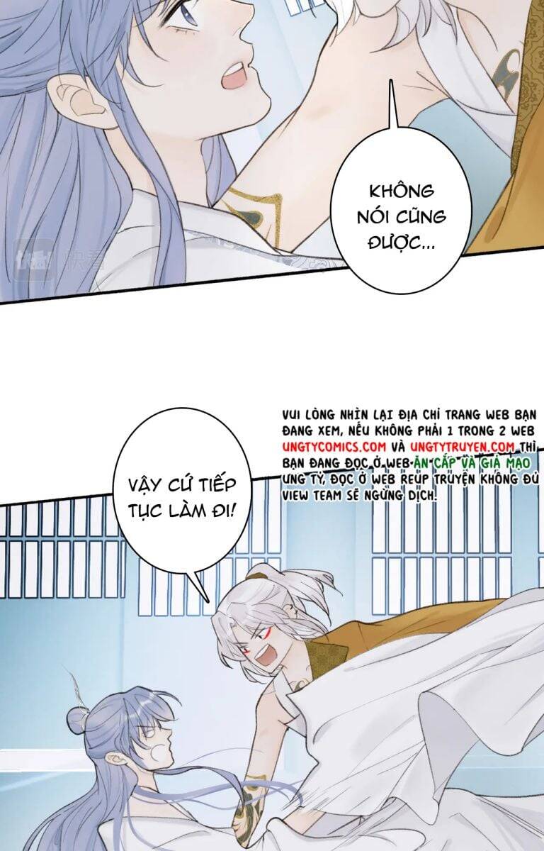 Tướng Quân, Cẩn Thận Chó Dữ - Chapter 17 - Page 13