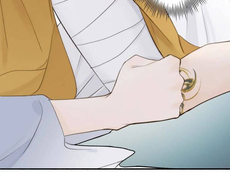 Tướng Quân, Cẩn Thận Chó Dữ - Chapter 17 - Page 4