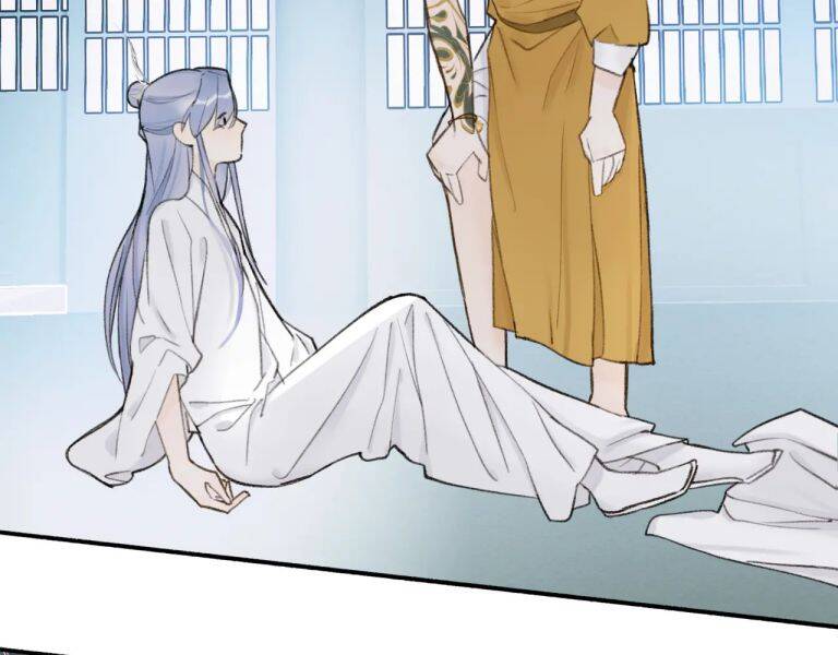 Tướng Quân, Cẩn Thận Chó Dữ - Chapter 17 - Page 45