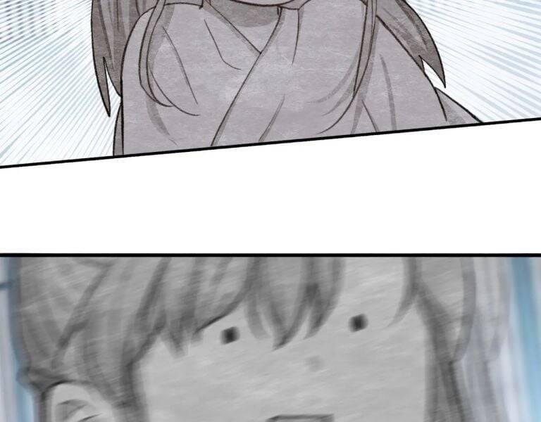 Tướng Quân, Cẩn Thận Chó Dữ - Chapter 17 - Page 49