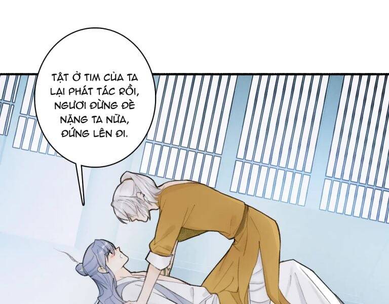 Tướng Quân, Cẩn Thận Chó Dữ - Chapter 17 - Page 5