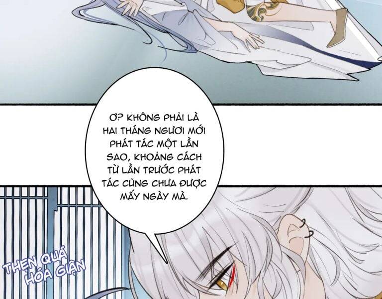 Tướng Quân, Cẩn Thận Chó Dữ - Chapter 17 - Page 6