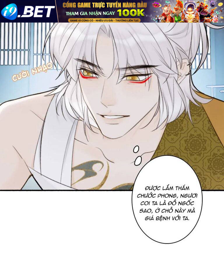 Tướng Quân, Cẩn Thận Chó Dữ - Chapter 17 - Page 9