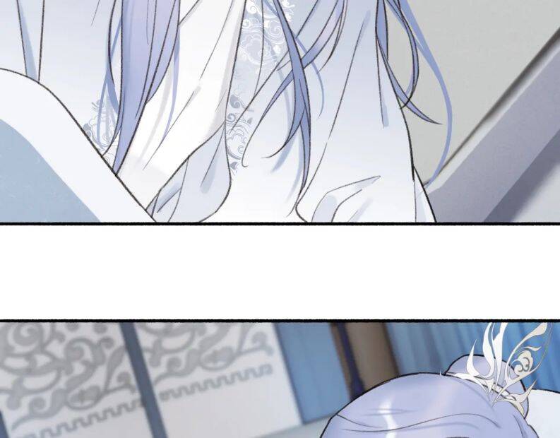 Tướng Quân, Cẩn Thận Chó Dữ - Chapter 18 - Page 11