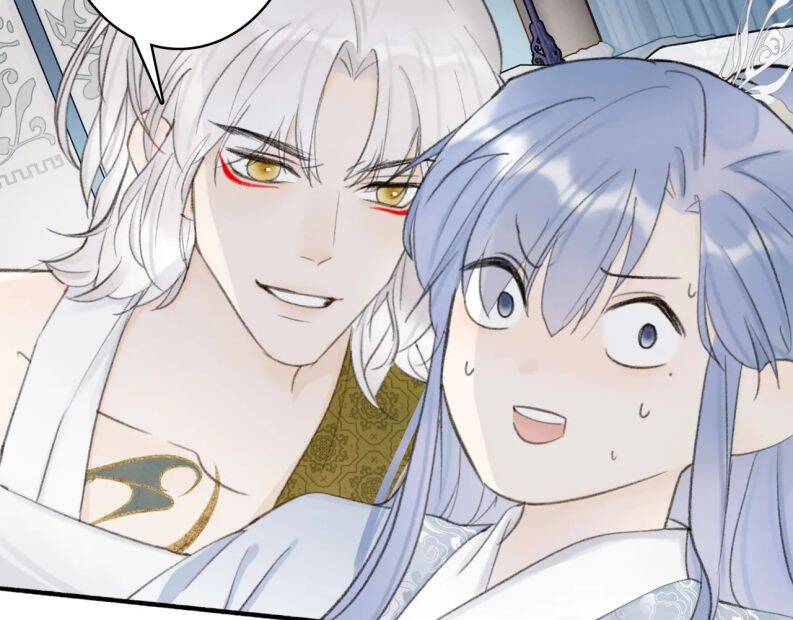 Tướng Quân, Cẩn Thận Chó Dữ - Chapter 18 - Page 17