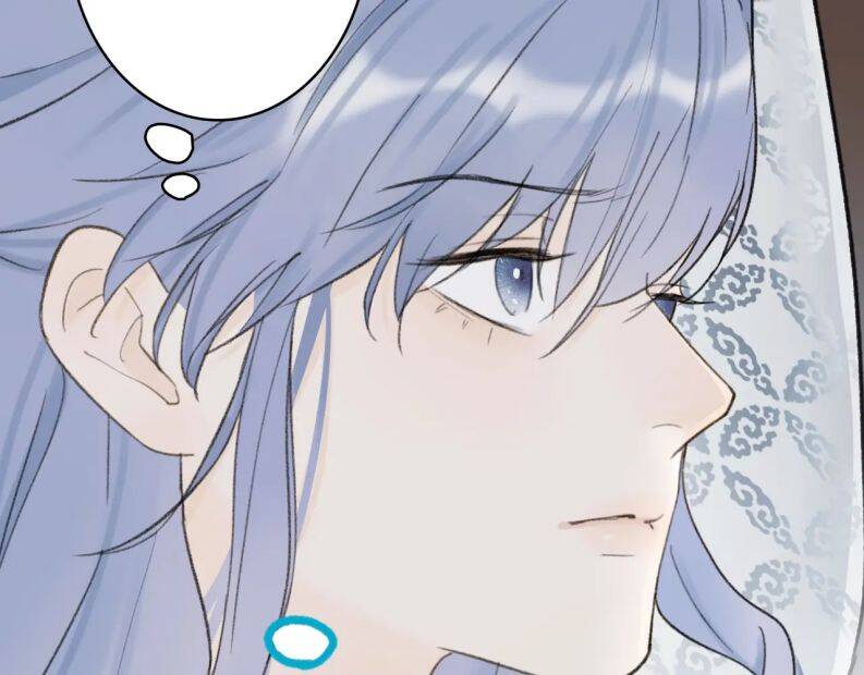 Tướng Quân, Cẩn Thận Chó Dữ - Chapter 18 - Page 23