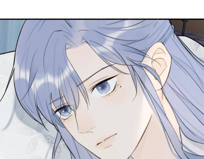 Tướng Quân, Cẩn Thận Chó Dữ - Chapter 18 - Page 33