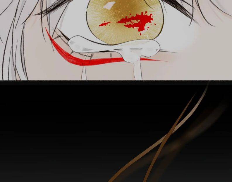 Tướng Quân, Cẩn Thận Chó Dữ - Chapter 18 - Page 58