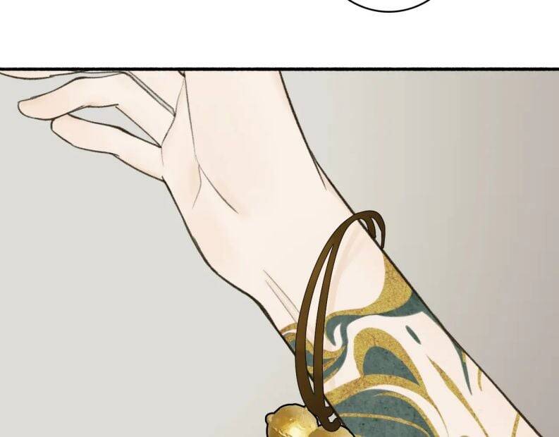 Tướng Quân, Cẩn Thận Chó Dữ - Chapter 18 - Page 73