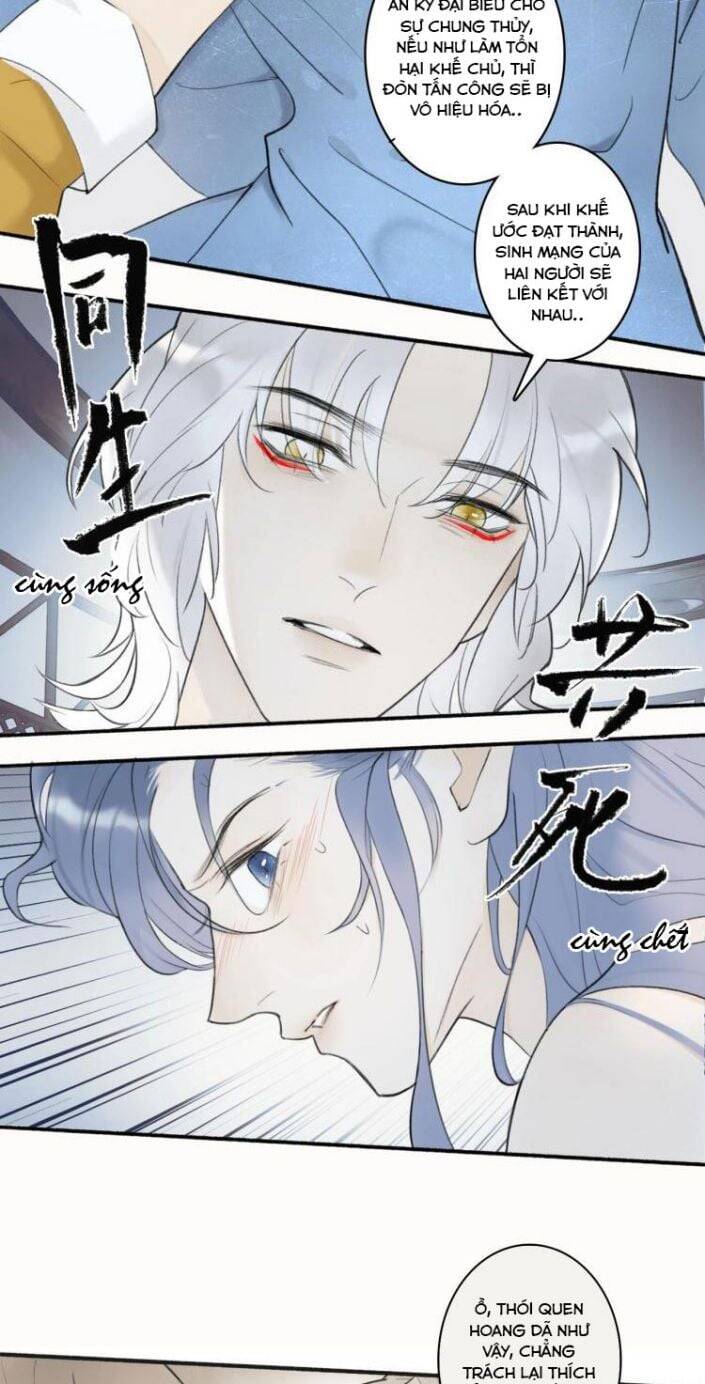 Tướng Quân, Cẩn Thận Chó Dữ - Chapter 2 - Page 15