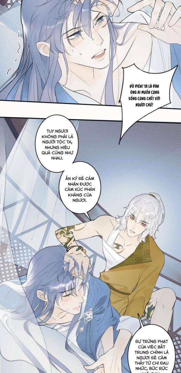 Tướng Quân, Cẩn Thận Chó Dữ - Chapter 2 - Page 17