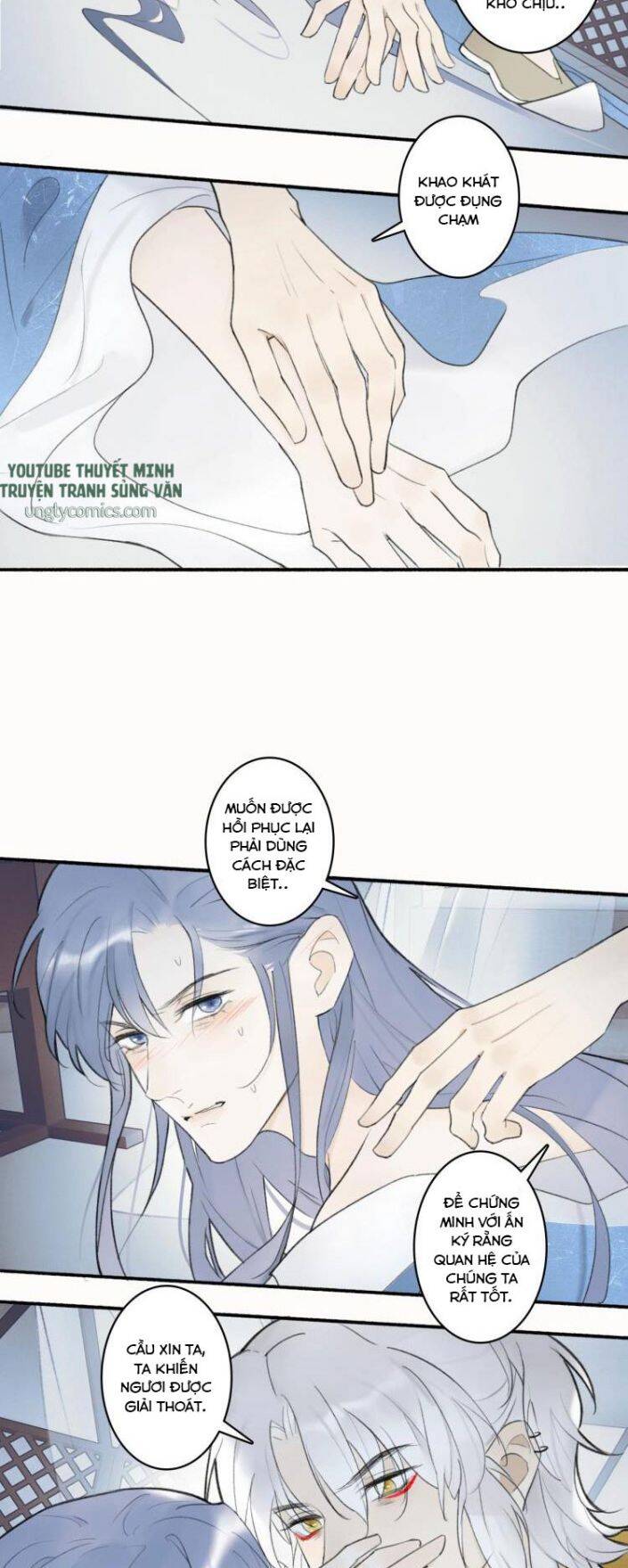 Tướng Quân, Cẩn Thận Chó Dữ - Chapter 2 - Page 18