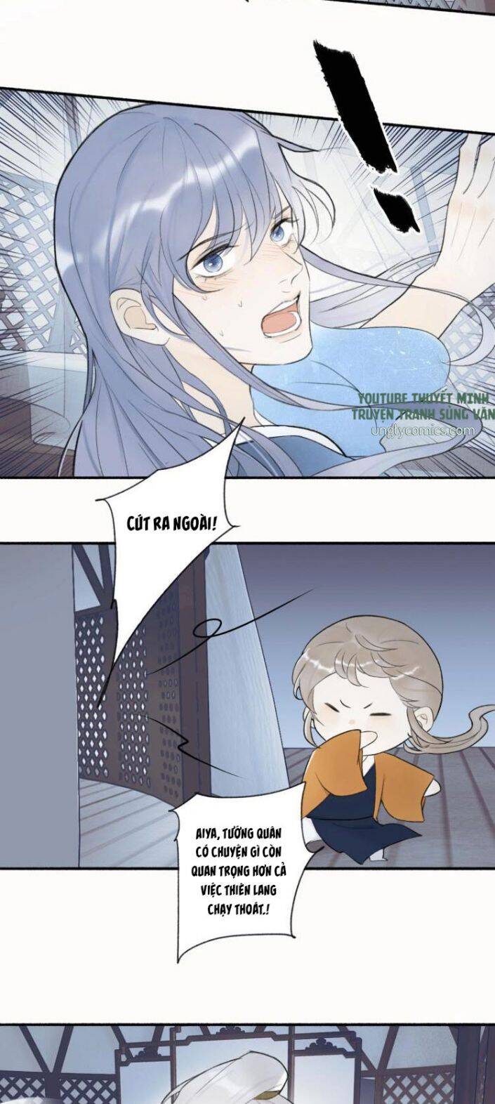 Tướng Quân, Cẩn Thận Chó Dữ - Chapter 2 - Page 21