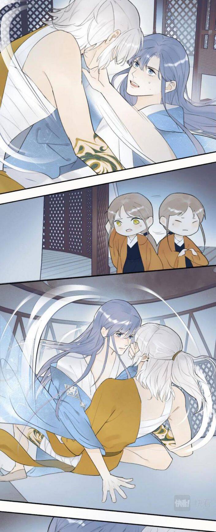 Tướng Quân, Cẩn Thận Chó Dữ - Chapter 2 - Page 22