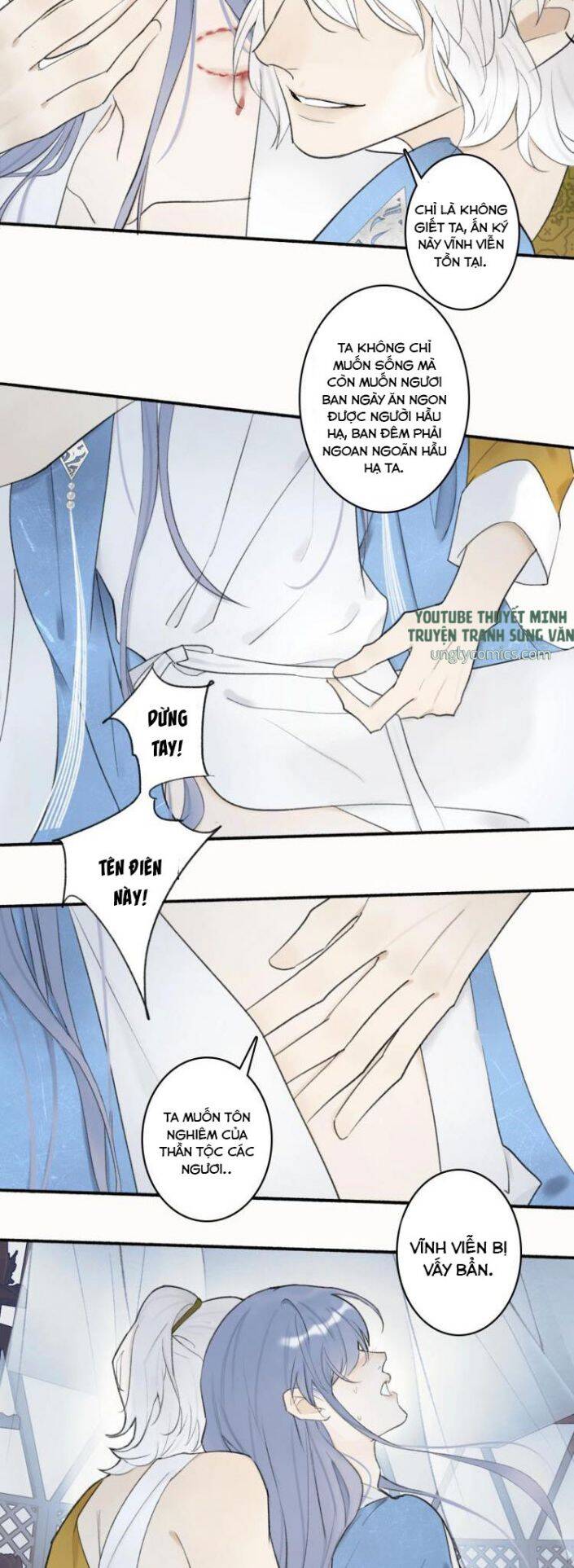 Tướng Quân, Cẩn Thận Chó Dữ - Chapter 2 - Page 27