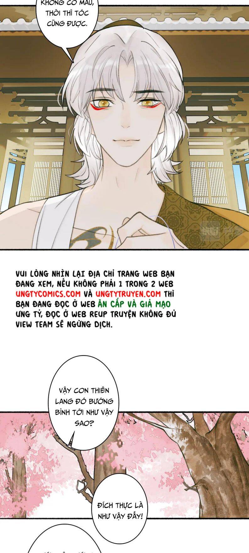Tướng Quân, Cẩn Thận Chó Dữ - Chapter 20 - Page 13