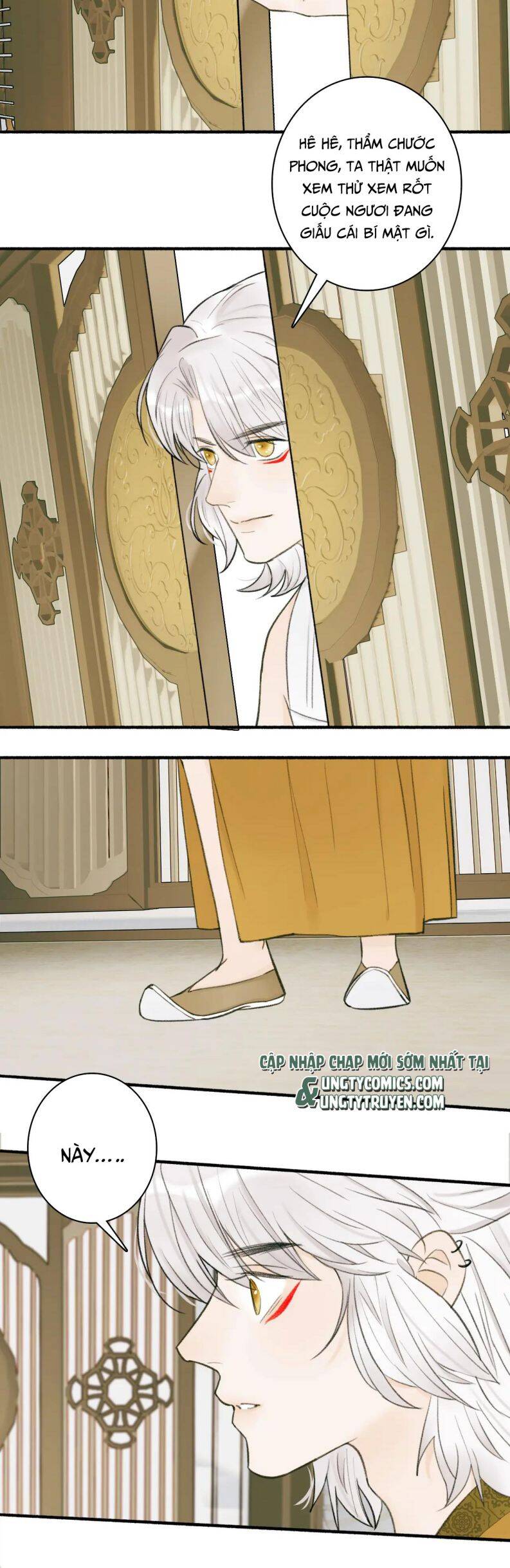 Tướng Quân, Cẩn Thận Chó Dữ - Chapter 20 - Page 21