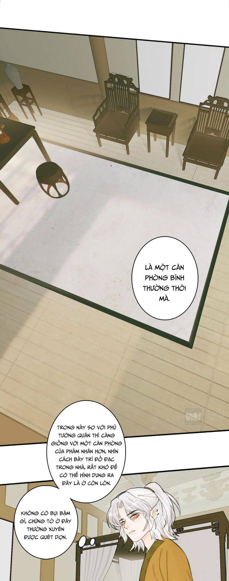 Tướng Quân, Cẩn Thận Chó Dữ - Chapter 20 - Page 22