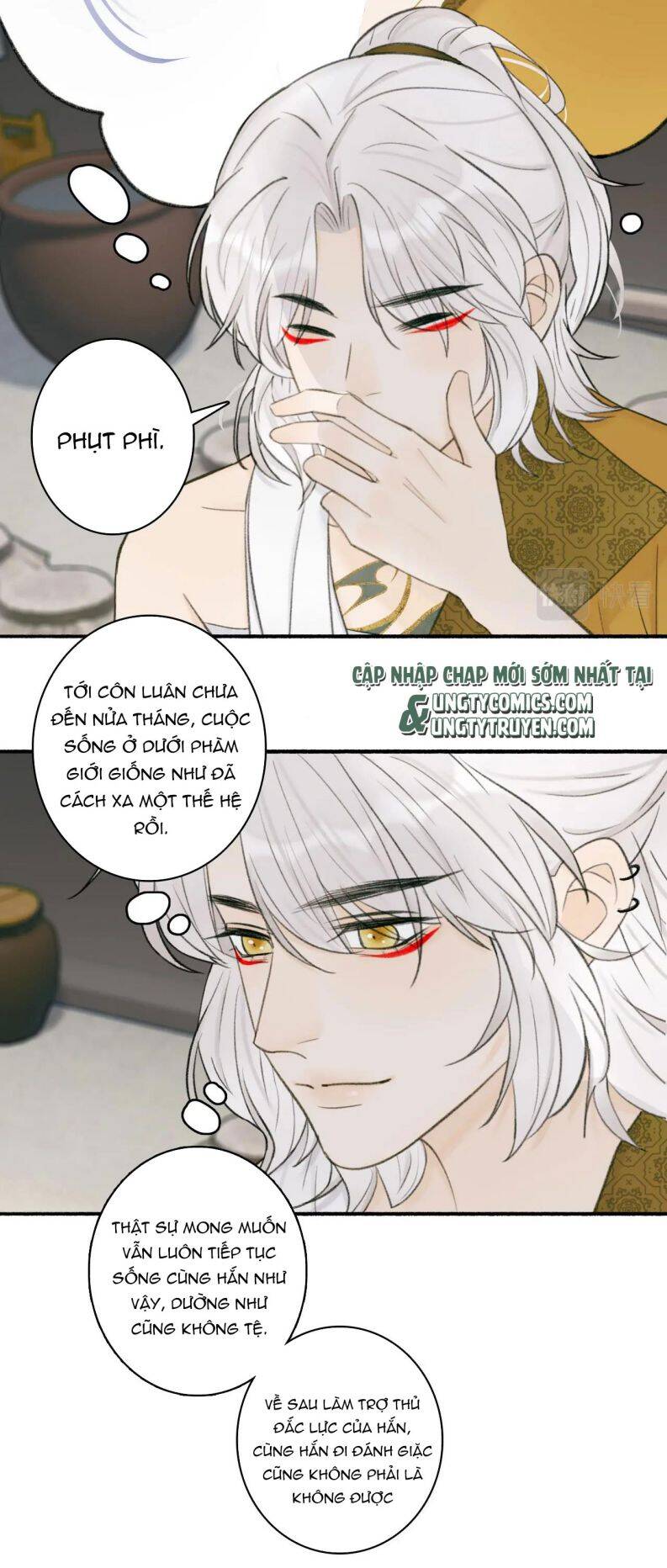 Tướng Quân, Cẩn Thận Chó Dữ - Chapter 21 - Page 13