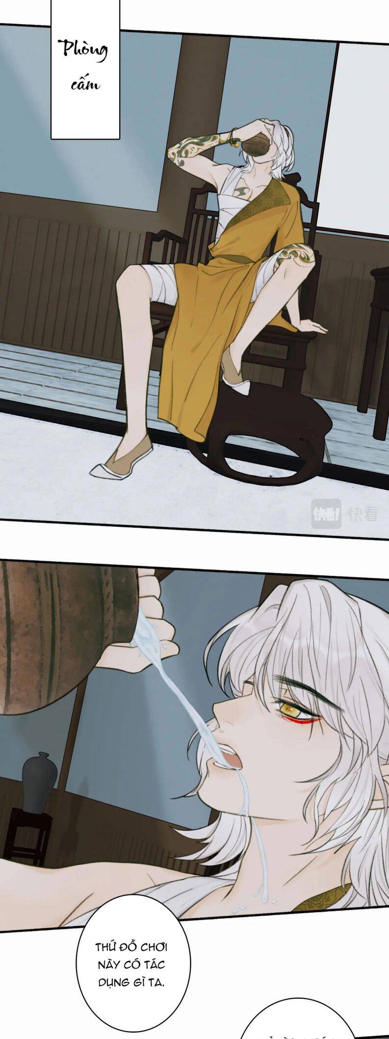 Tướng Quân, Cẩn Thận Chó Dữ - Chapter 21 - Page 16