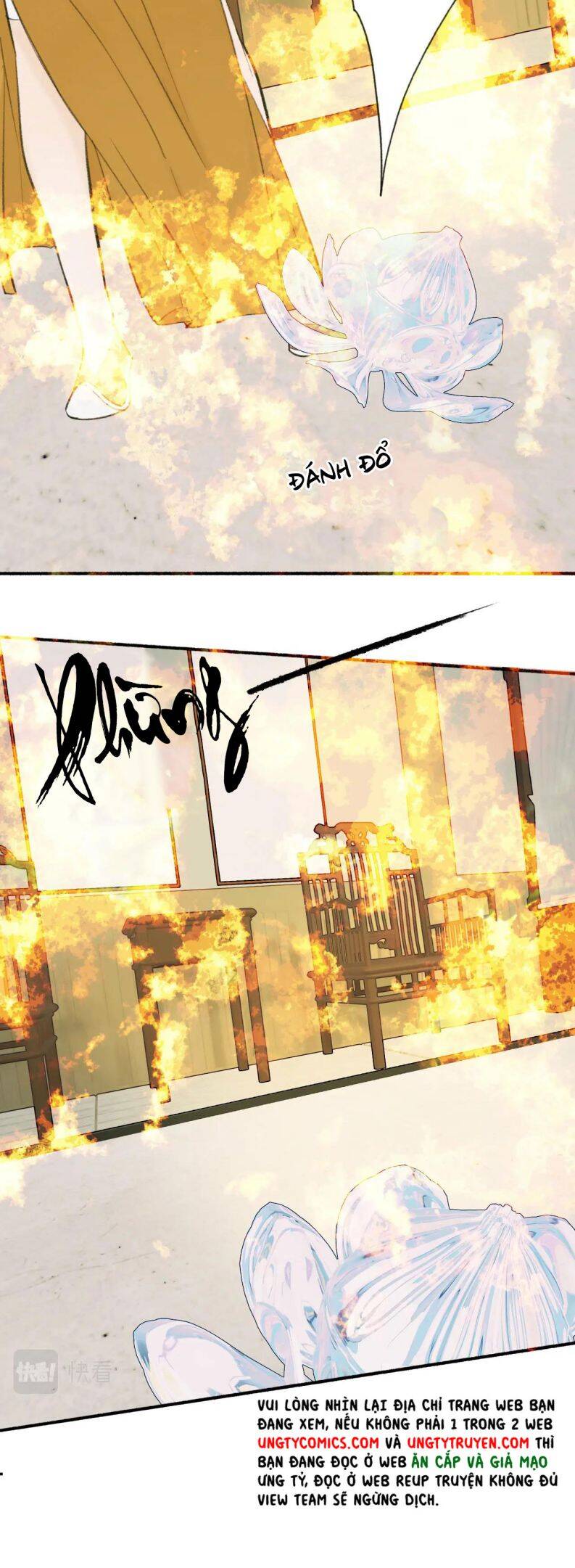 Tướng Quân, Cẩn Thận Chó Dữ - Chapter 21 - Page 21