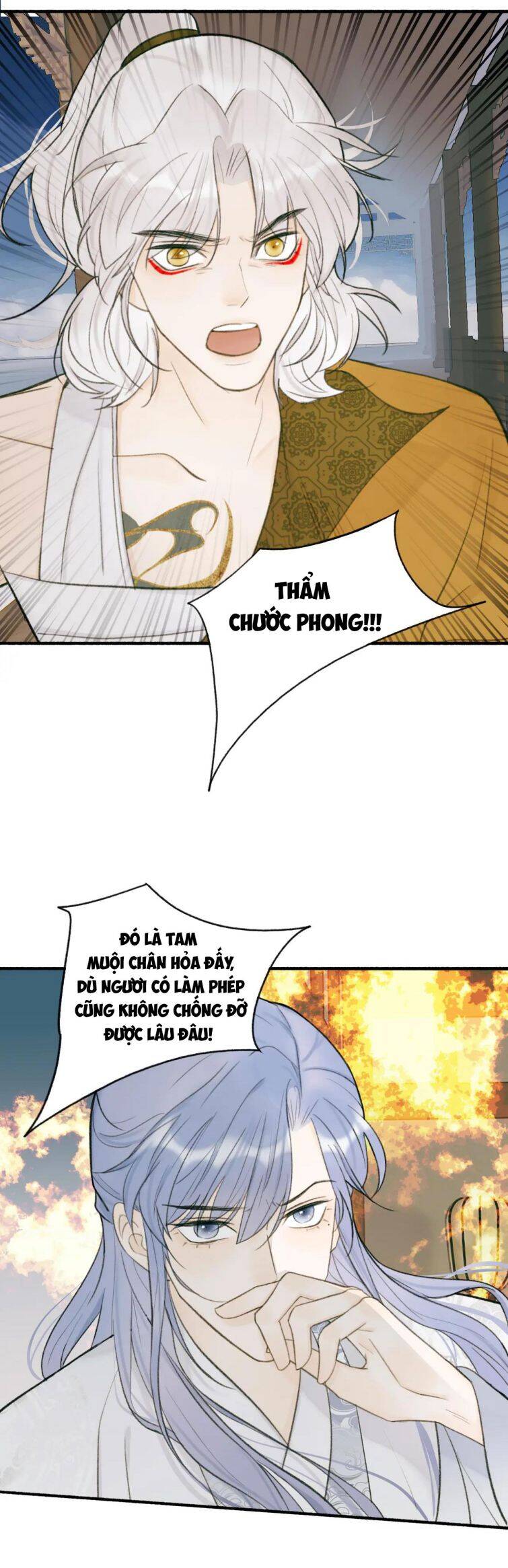 Tướng Quân, Cẩn Thận Chó Dữ - Chapter 22 - Page 12