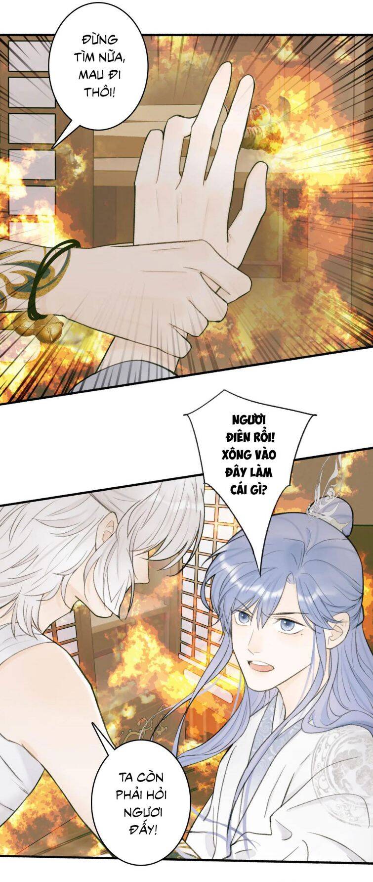 Tướng Quân, Cẩn Thận Chó Dữ - Chapter 22 - Page 14