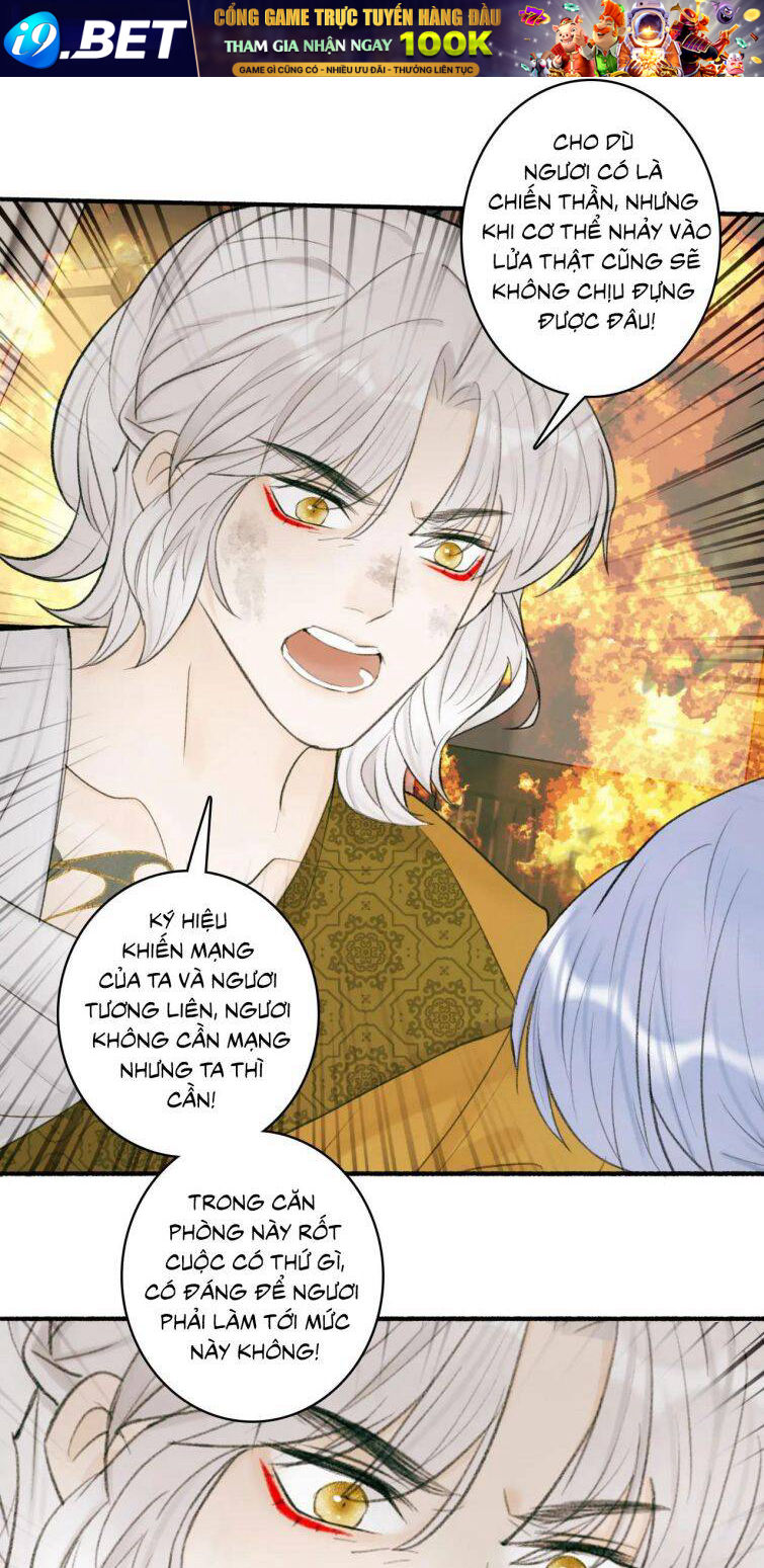 Tướng Quân, Cẩn Thận Chó Dữ - Chapter 22 - Page 15