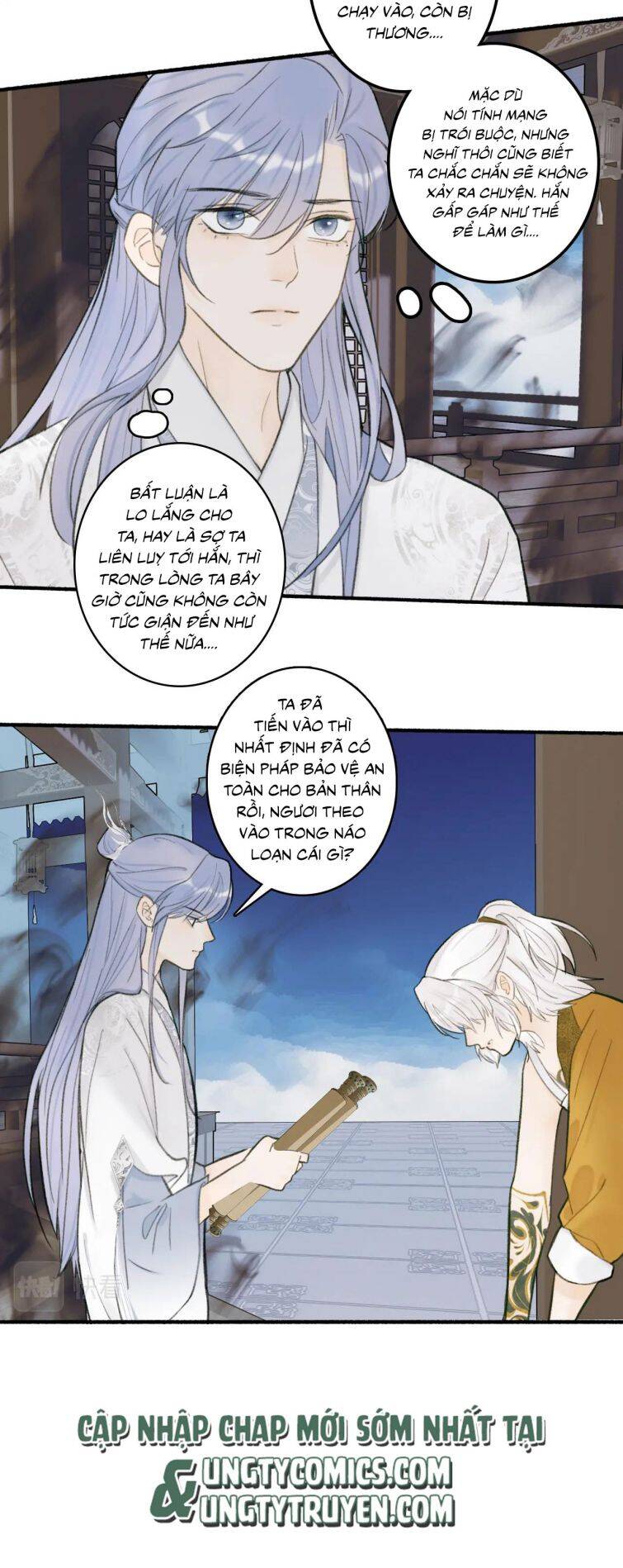 Tướng Quân, Cẩn Thận Chó Dữ - Chapter 22 - Page 20