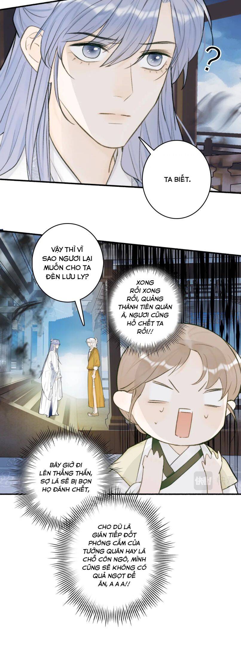 Tướng Quân, Cẩn Thận Chó Dữ - Chapter 23 - Page 7