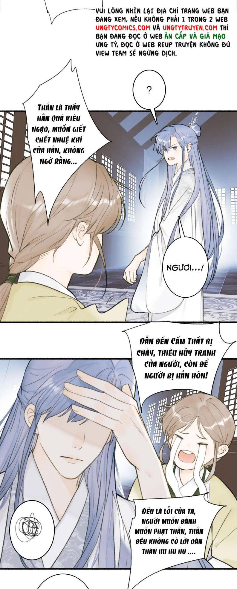 Tướng Quân, Cẩn Thận Chó Dữ - Chapter 24 - Page 10