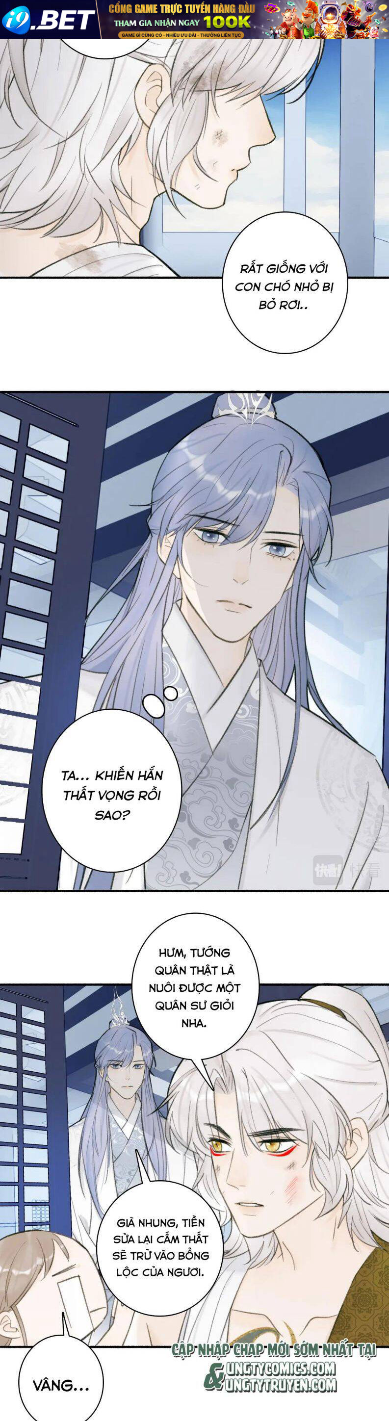 Tướng Quân, Cẩn Thận Chó Dữ - Chapter 24 - Page 18