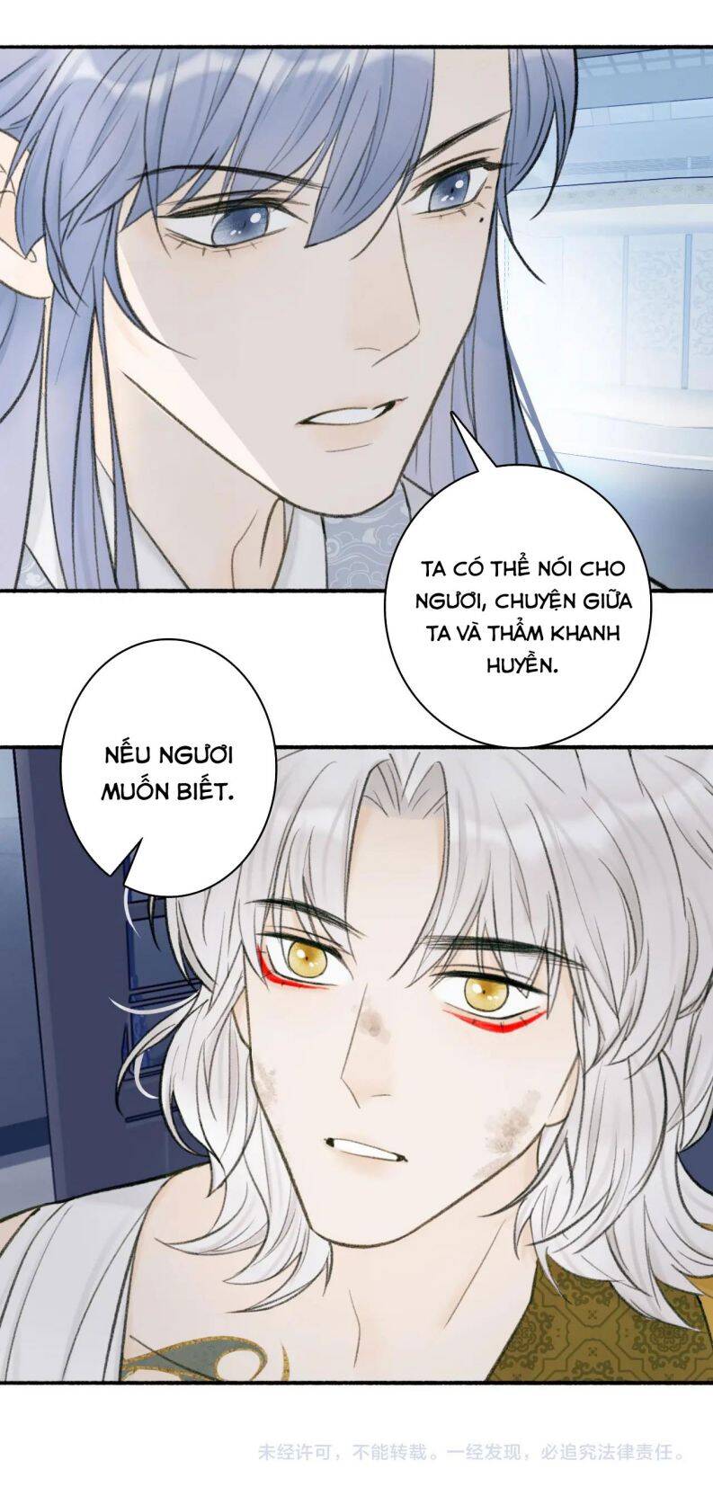 Tướng Quân, Cẩn Thận Chó Dữ - Chapter 24 - Page 21