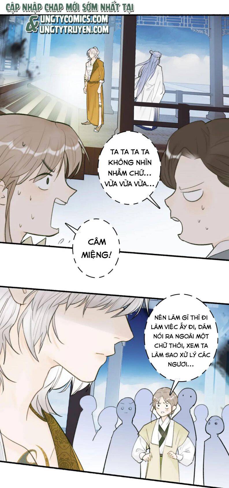 Tướng Quân, Cẩn Thận Chó Dữ - Chapter 24 - Page 6