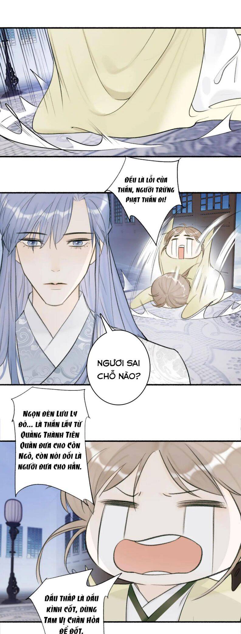 Tướng Quân, Cẩn Thận Chó Dữ - Chapter 24 - Page 9