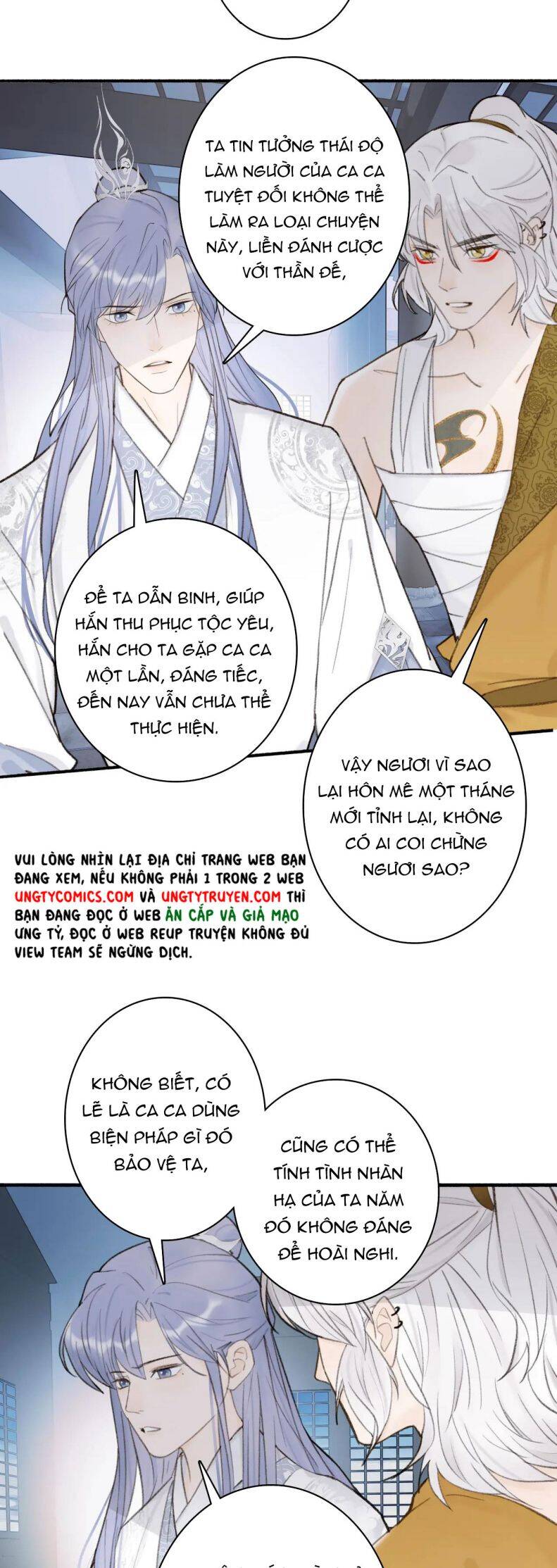 Tướng Quân, Cẩn Thận Chó Dữ - Chapter 25 - Page 10