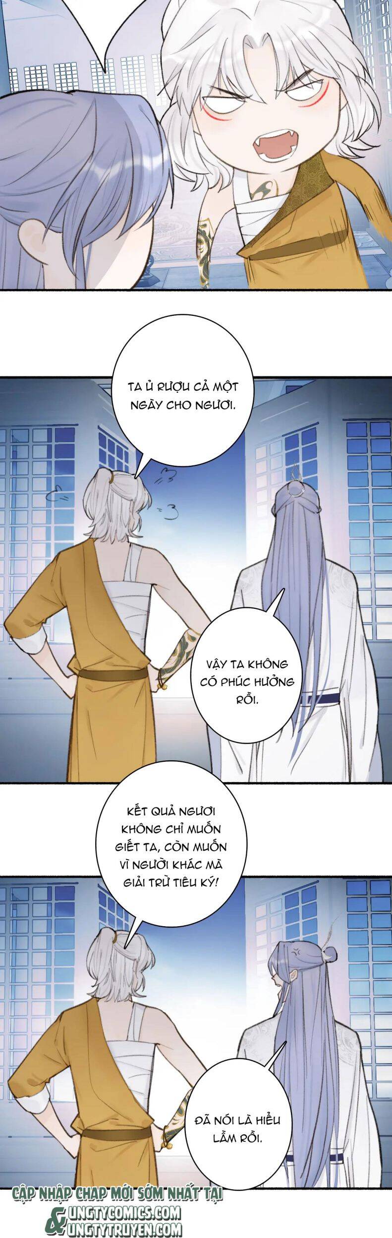 Tướng Quân, Cẩn Thận Chó Dữ - Chapter 25 - Page 13