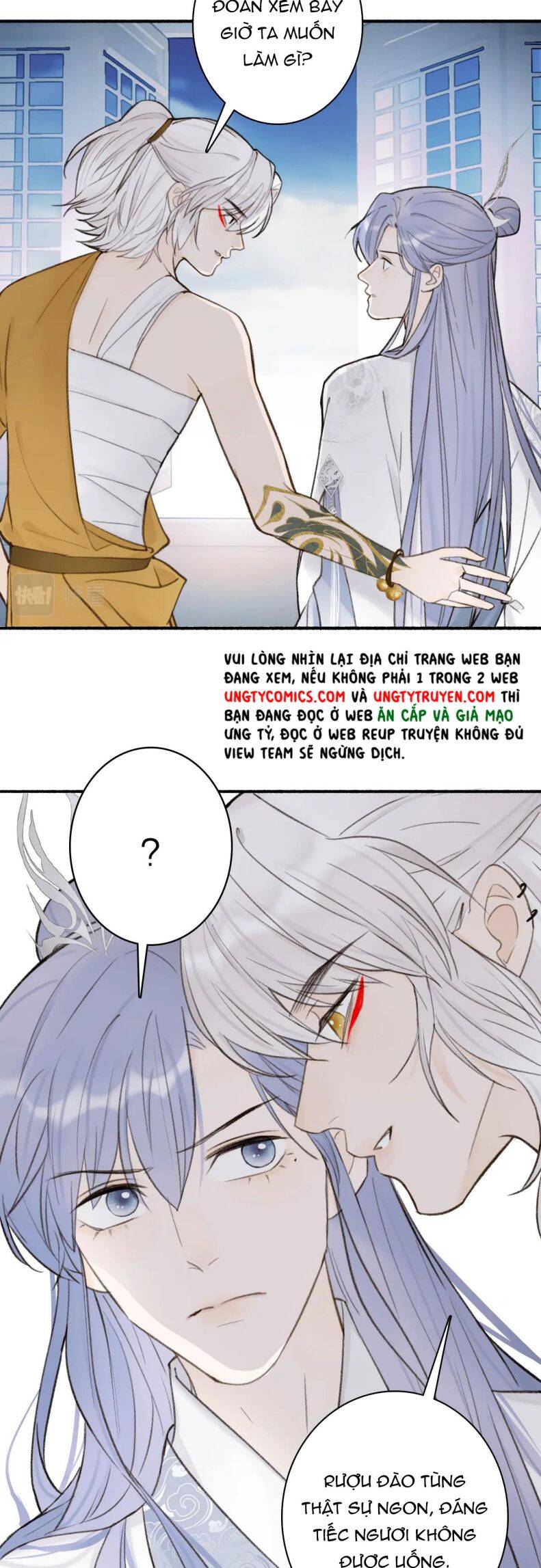 Tướng Quân, Cẩn Thận Chó Dữ - Chapter 25 - Page 19