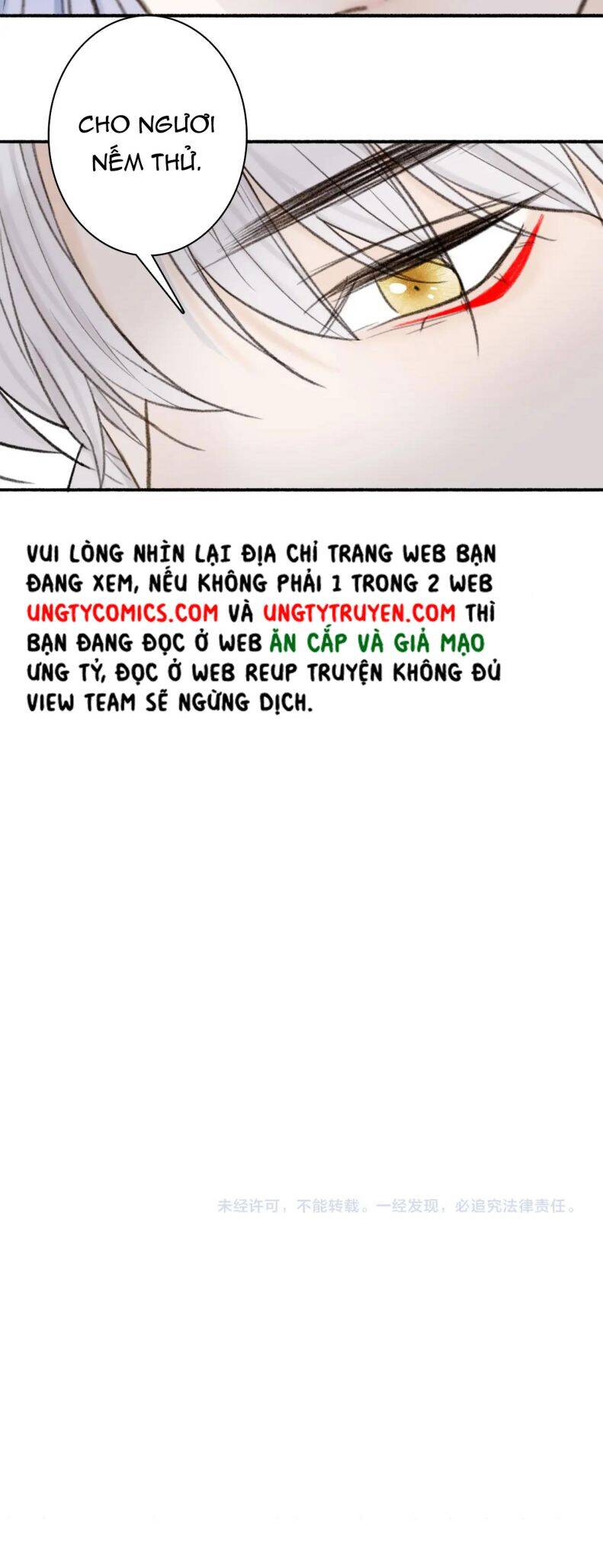 Tướng Quân, Cẩn Thận Chó Dữ - Chapter 25 - Page 21