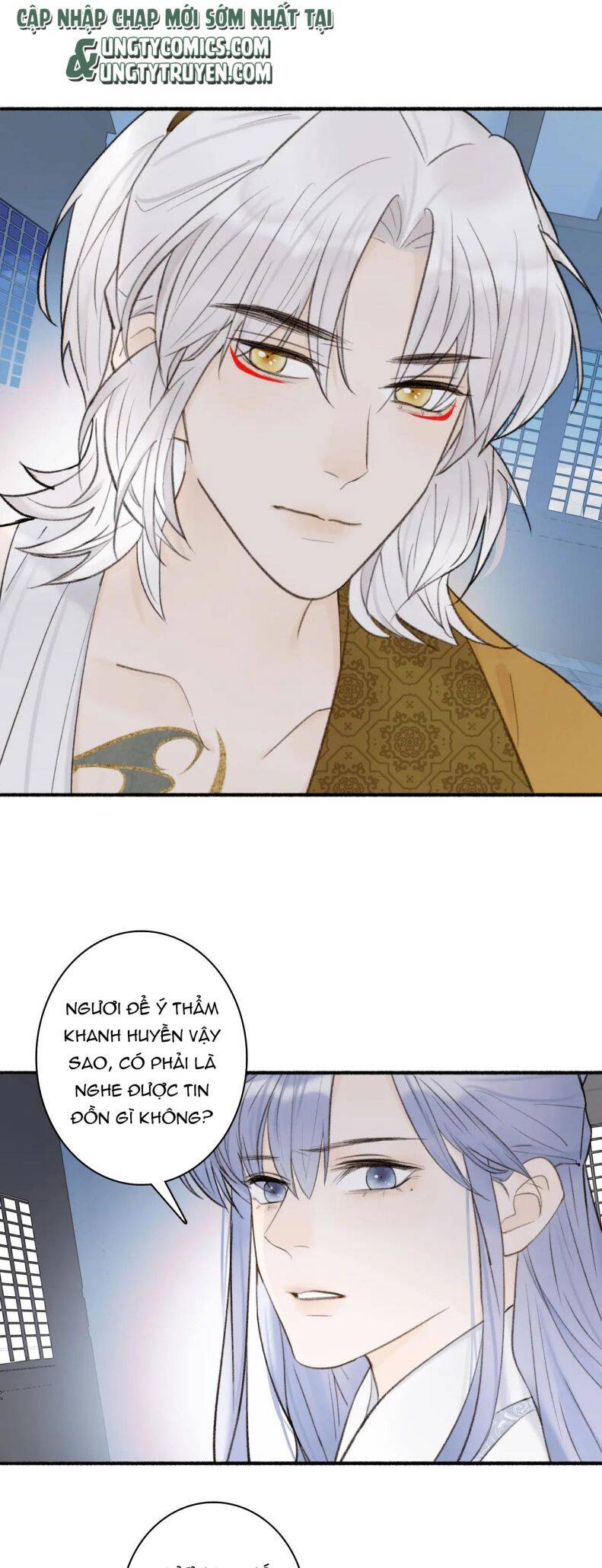 Tướng Quân, Cẩn Thận Chó Dữ - Chapter 25 - Page 3