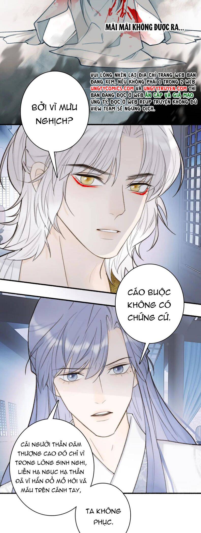Tướng Quân, Cẩn Thận Chó Dữ - Chapter 25 - Page 9