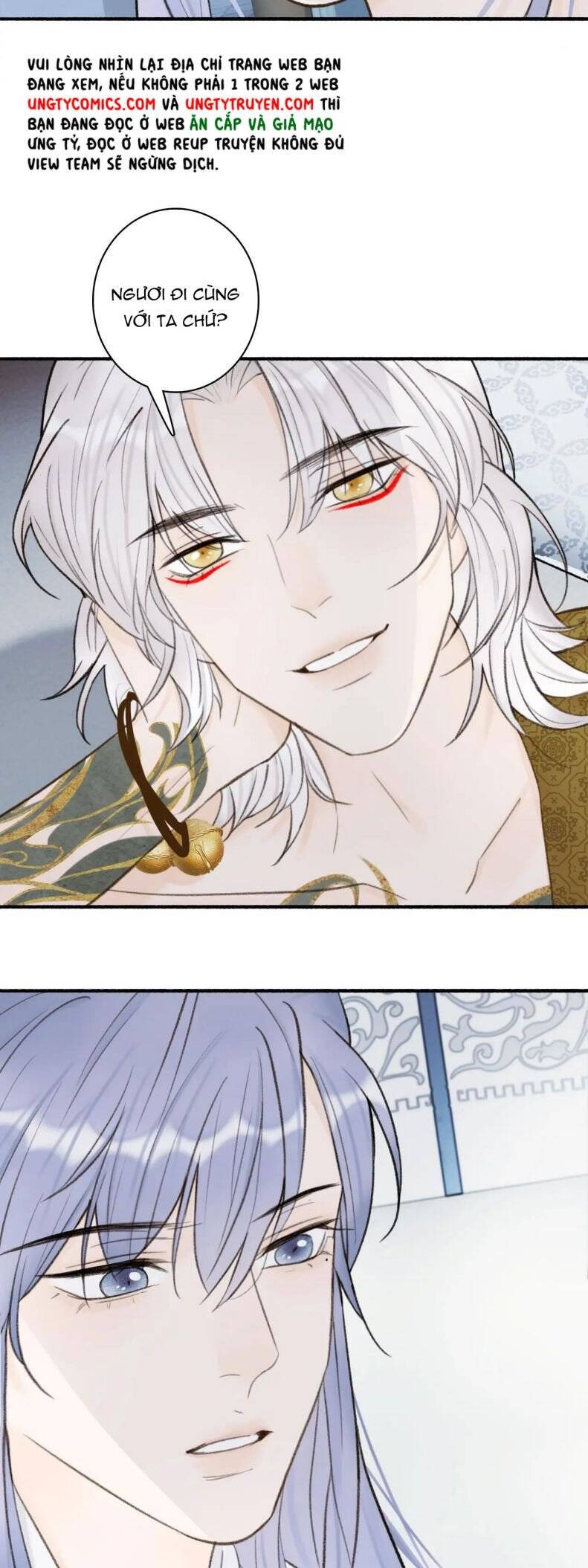 Tướng Quân, Cẩn Thận Chó Dữ - Chapter 26 - Page 10