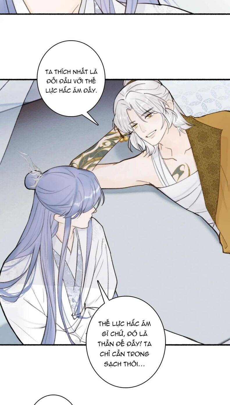 Tướng Quân, Cẩn Thận Chó Dữ - Chapter 26 - Page 11