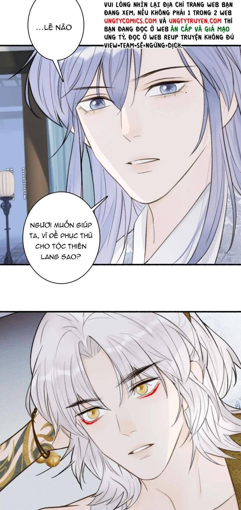 Tướng Quân, Cẩn Thận Chó Dữ - Chapter 26 - Page 12