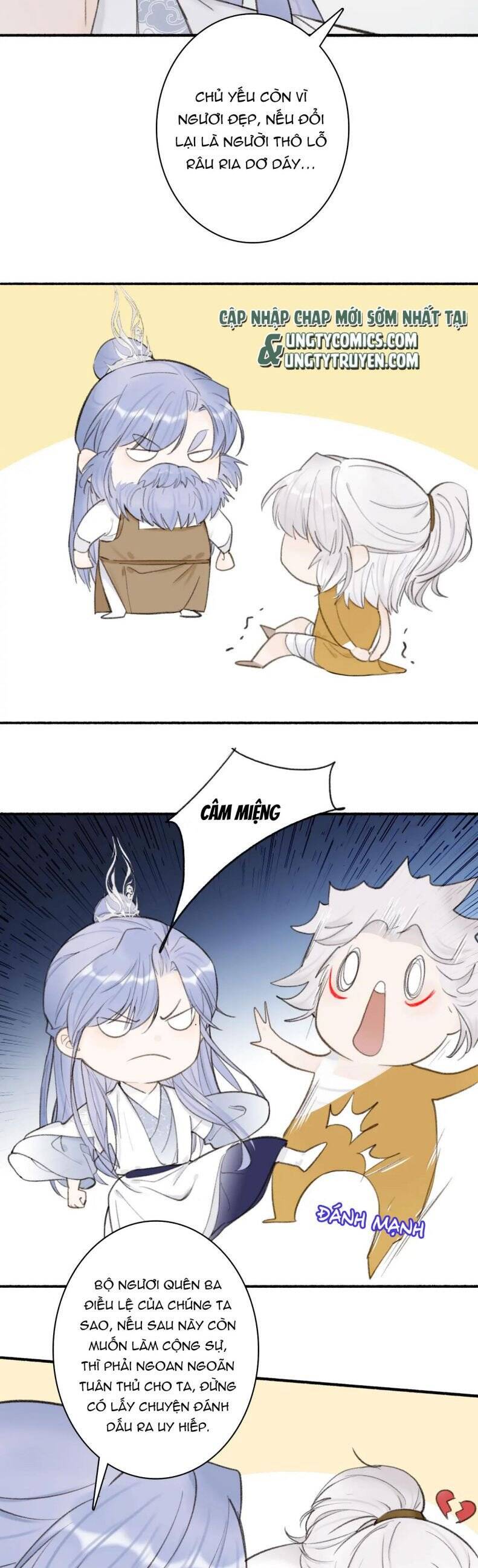 Tướng Quân, Cẩn Thận Chó Dữ - Chapter 26 - Page 17