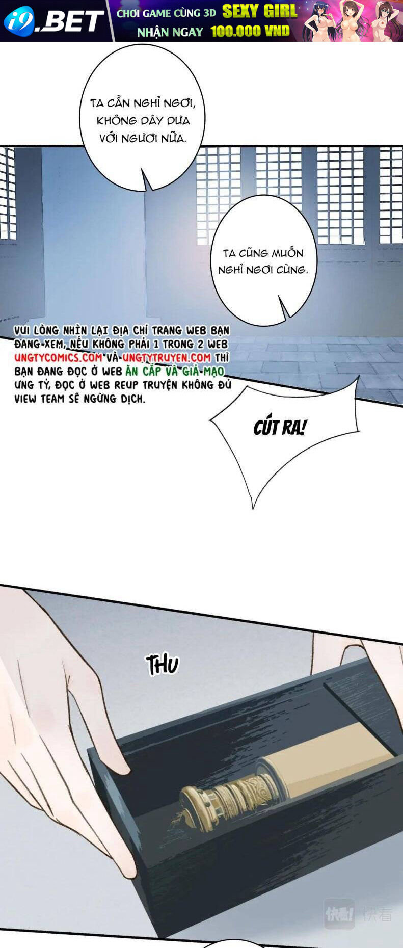 Tướng Quân, Cẩn Thận Chó Dữ - Chapter 26 - Page 8