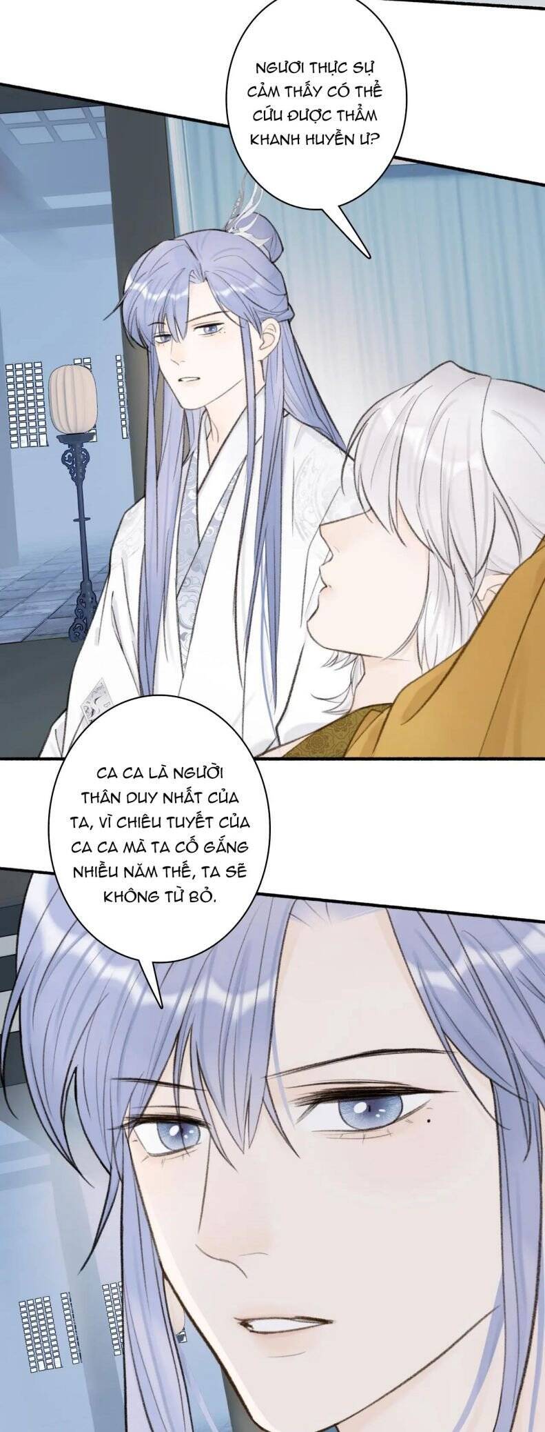 Tướng Quân, Cẩn Thận Chó Dữ - Chapter 26 - Page 9